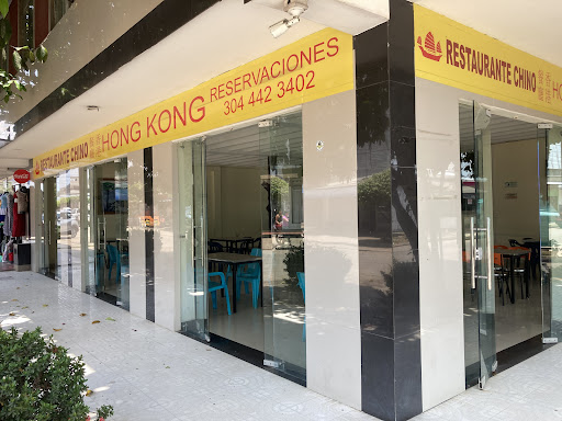 Restaurante chino hongkong