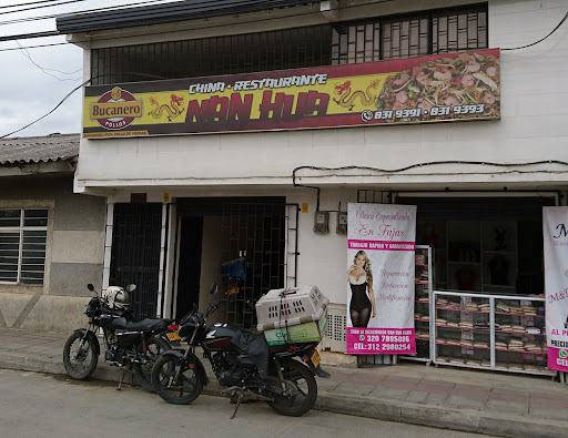 Nan Hua