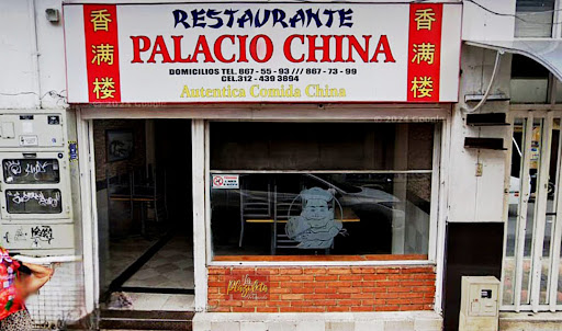 Restaurante PALACIO CHINA Restaurante PALACIO CHINA