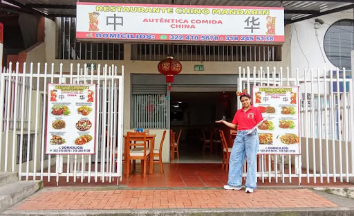 Restaurante chino Mandarin Restaurante chino Mandarin