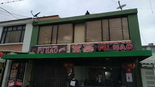 Restaurante chino fu hao Restaurante chino fu hao