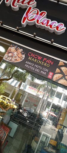 Xiang Wie Comida China Xiang Wie Comida China