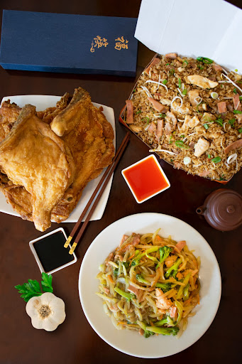 Restaurante Chino Song ji