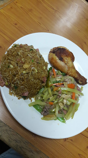 Restaurante Nuevo Yihua