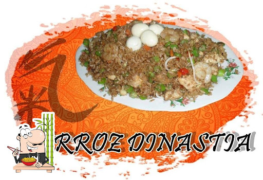 Restaurante La Gran Dinastia China Restaurante La Gran Dinastia China