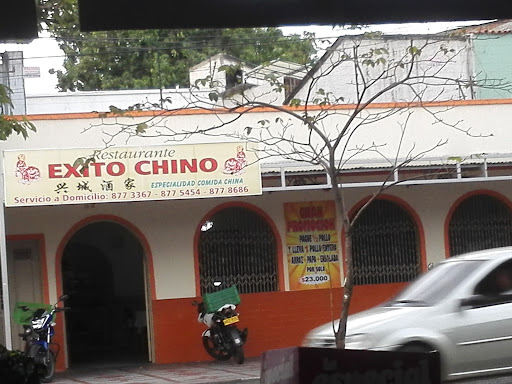 Restaurante Éxito Chino Neiva Restaurante Éxito Chino Neiva
