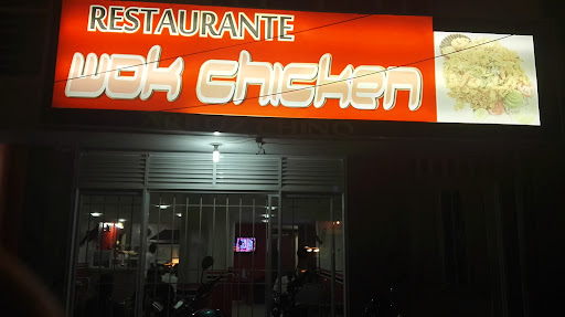 Wok Chicken Wok Chicken