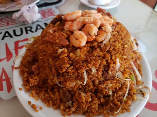 RESTAURANTE NUEVO EMPERADOR CHINA RESTAURANTE NUEVO EMPERADOR CHINA