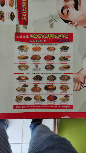 Restaurante Éxito Chino
