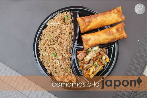 Arroz chino MILLON DE ARROZ Arroz chino MILLON DE ARROZ