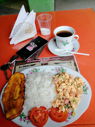 RESTAURANTE LA CASA DEL ARROZ RESTAURANTE LA CASA DEL ARROZ