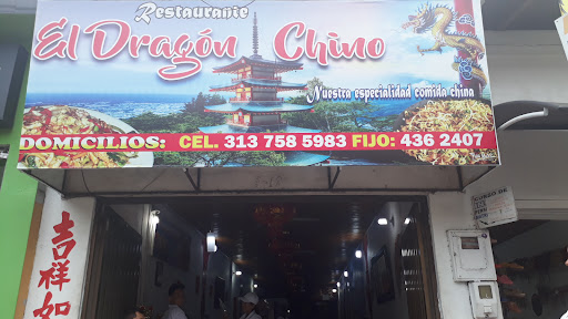 Dragon Chino