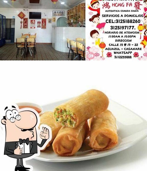 los mejores arroz chino en aguazul