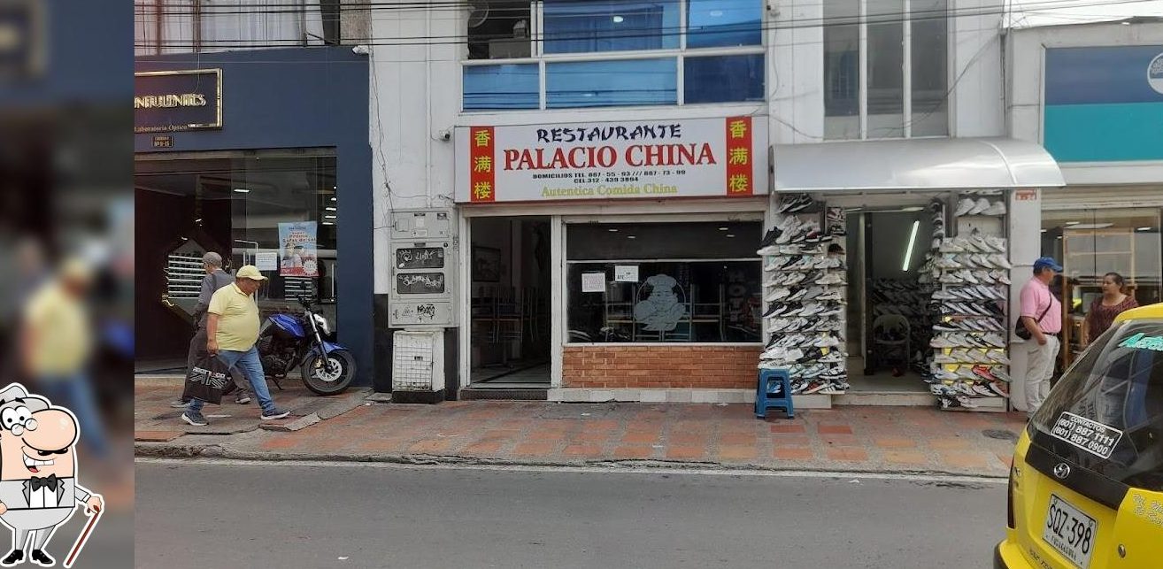 Los mejores Arroz Chino en Fusagasugá 1 los mejores arroz chino en fusagasuga 1