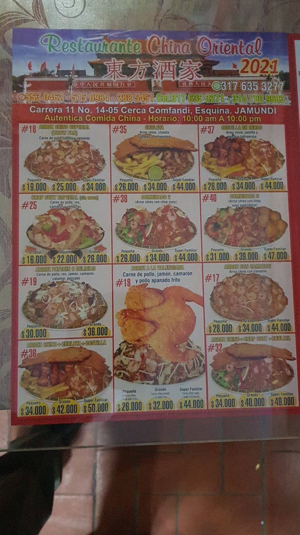 Los mejores Arroz Chino en Jamundí 1 los mejores arroz chino en jamundi