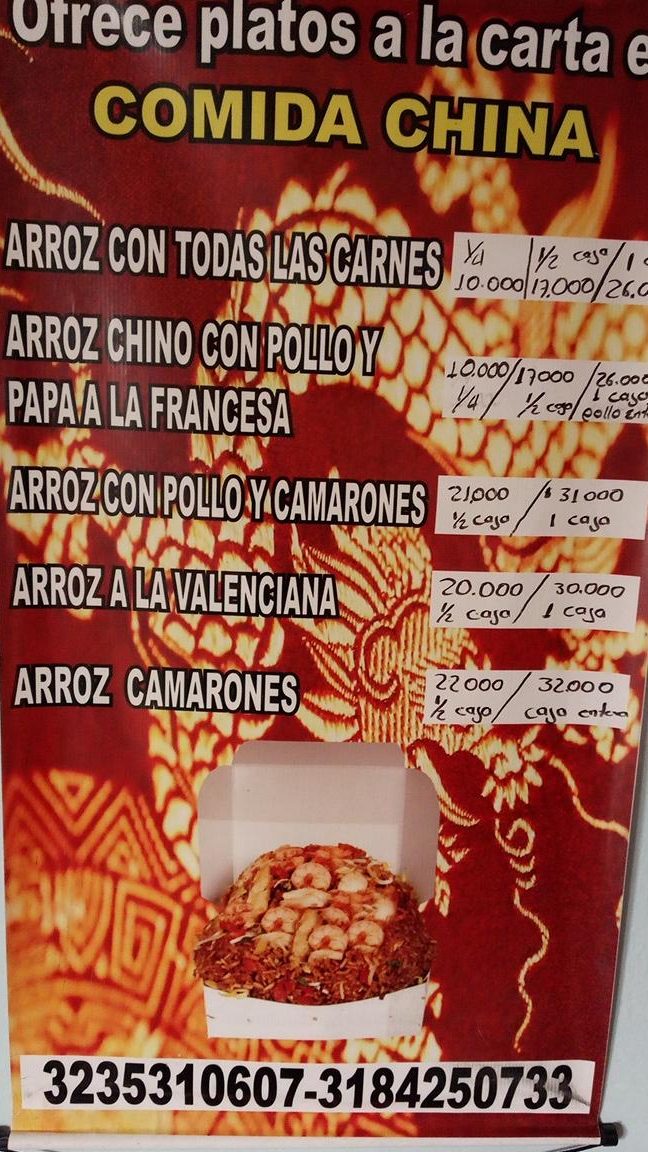 Los mejores Arroz Chino en La Plata 1 los mejores arroz chino en la plata