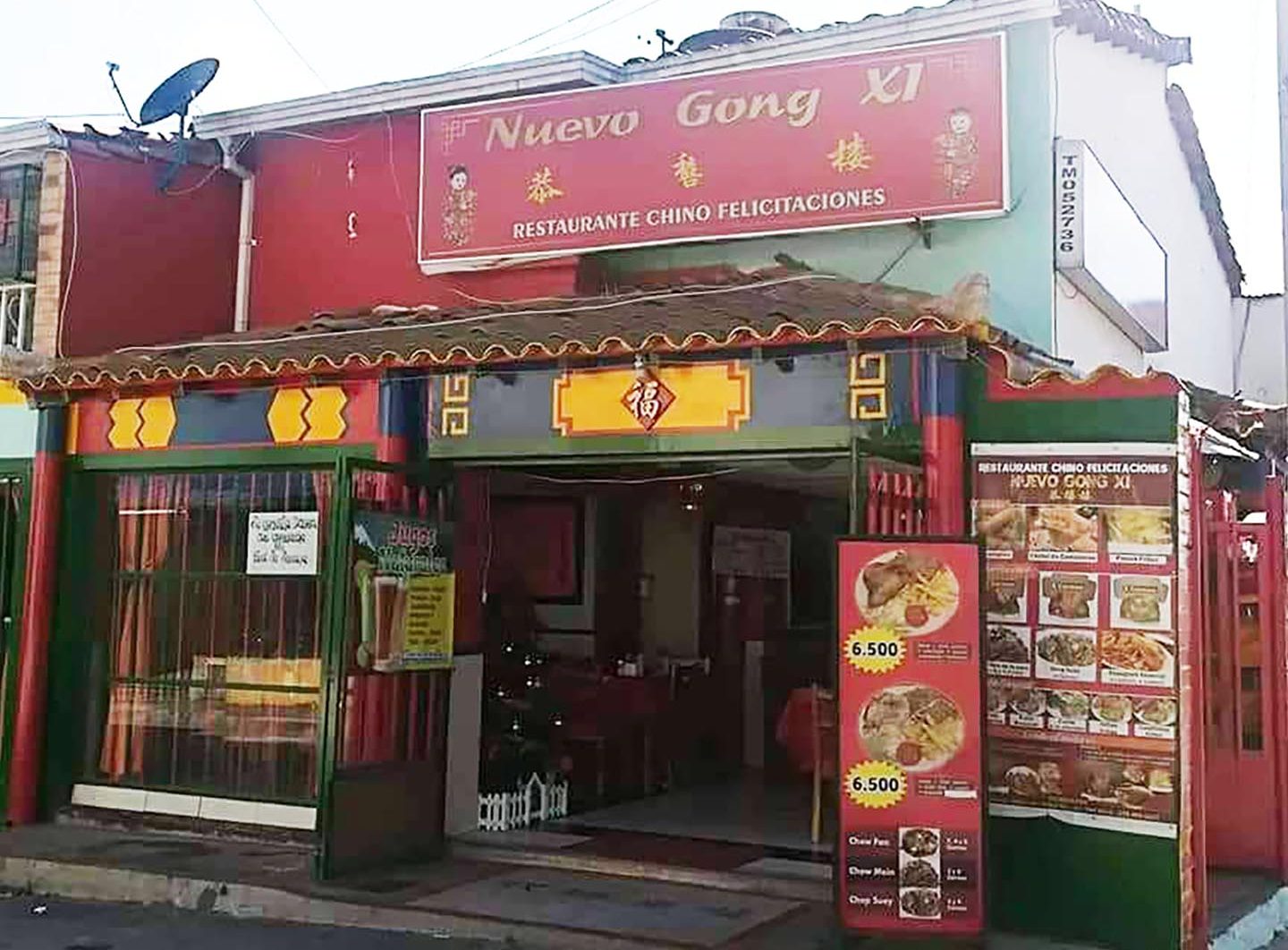 Los mejores Arroz Chino en Piedecuesta 1 los mejores arroz chino en piedecuesta